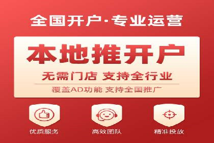 知乎信息流广告投放的转化率提升案例